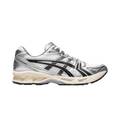 Asics Gel Kayano 14 JJJJound Silver/Black
