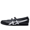Onitsuka Tiger x PATOU Mexico 66 Ballerina 'Black White'