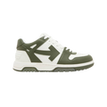 Off-White Out of Office Low 'Caqui'