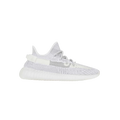 Yeezy 350 v2 STATIC NON REFLECTIVE