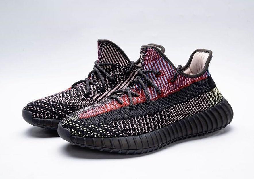YEEZY BOOST 350 V2 “YECHEIL”