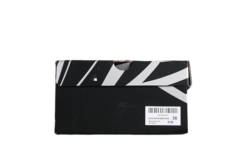 Off-White Be Right 'Beige White Grey'