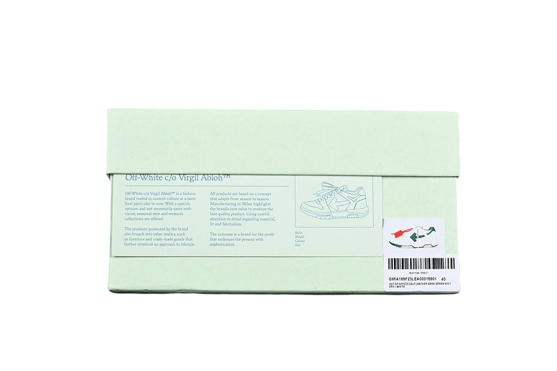 Off-White Out of Office Low 'Beige Green'